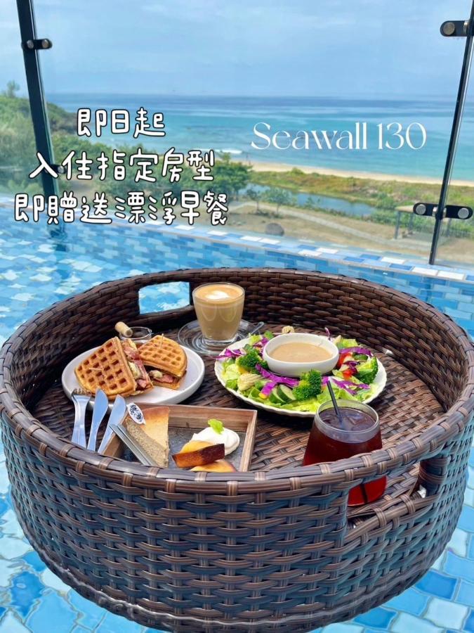 Kenting Sea Wall 130 Екстер'єр фото